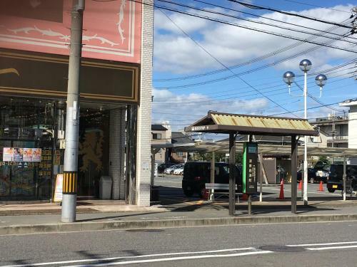 Hostal Kyoto Aya Guest House