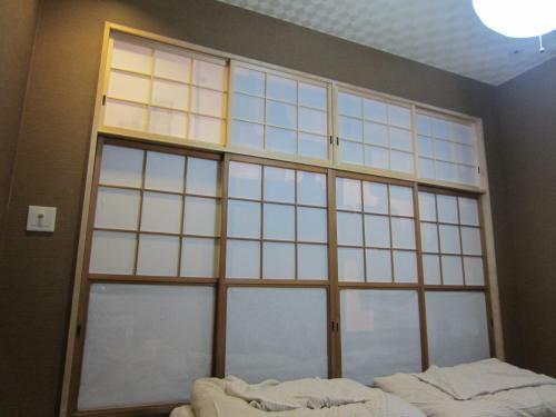Hostal Communityhouse Jingunomori