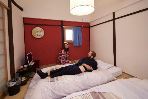 Guest House Connection Chionin