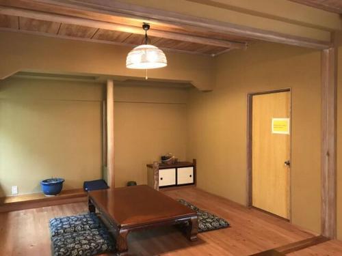 Hostal Guest House Itokawa