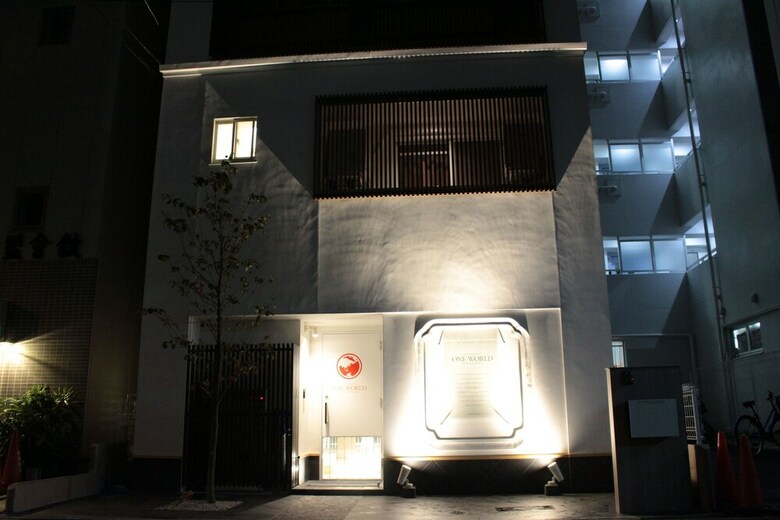 Albergue One World Osaka Central