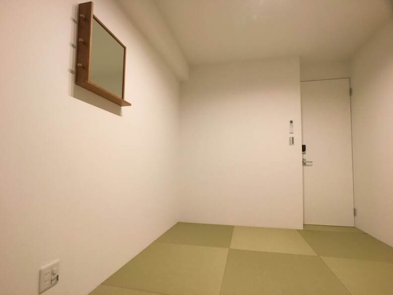 Albergue One World Osaka Central