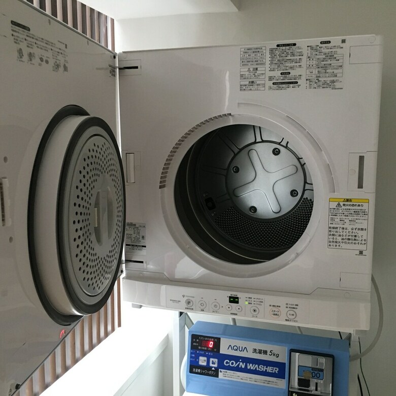 Albergue One World Osaka Central