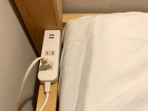 Albergue Japanize Guest House