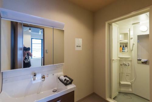 Hostal Tokyo Guest House Itabashi-juku
