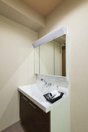 Hostal Tokyo Guest House Itabashi-juku
