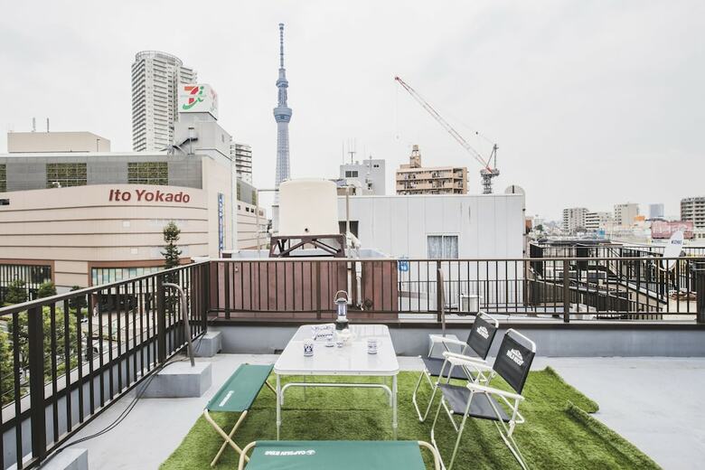 Hostal Reposo Hikifune Lodge