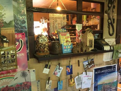 Hostal Okinawa Motobu Guest House