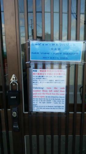 Hostal Seaview Self Resort Miyako Island