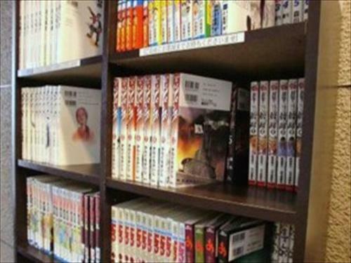 Hotel Higashihiroshima Hills Saijo