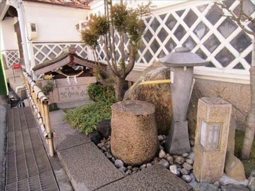 Hotel Higashihiroshima Hills Saijo