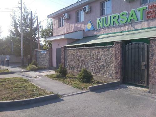 Hostal Nursat Guest House