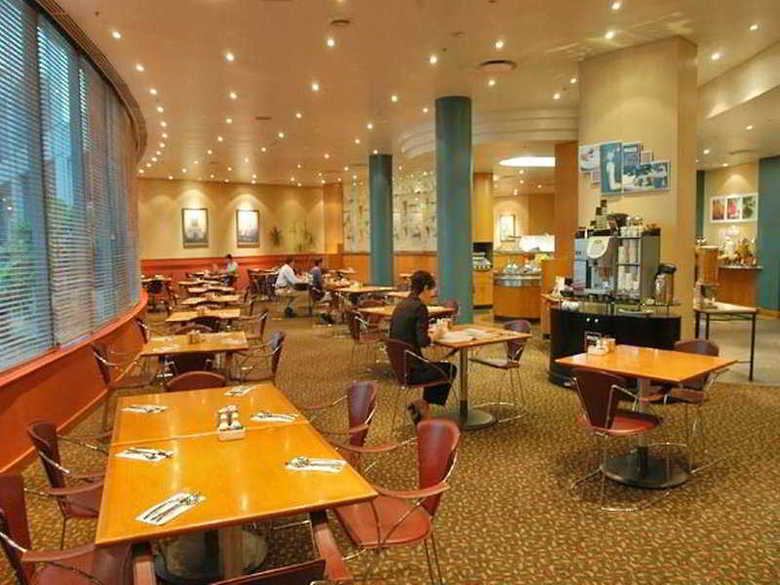Hotel Holiday Inn Sydney Airport