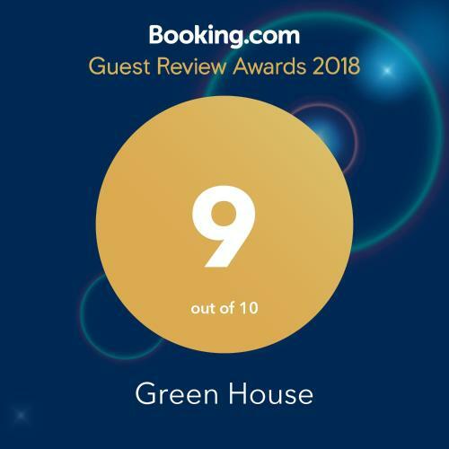 Posada Green House