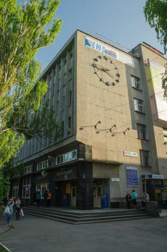 Apartamento Frunze Street Very Center