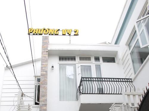 Hotel Phuong Vy 2