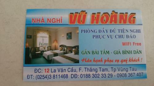 Hostal Vu Hoang Guest House