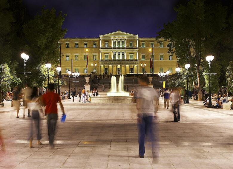 Hotel Intercontinental Athenaeum Athens