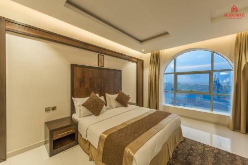 Sharurah Plaza Hotel