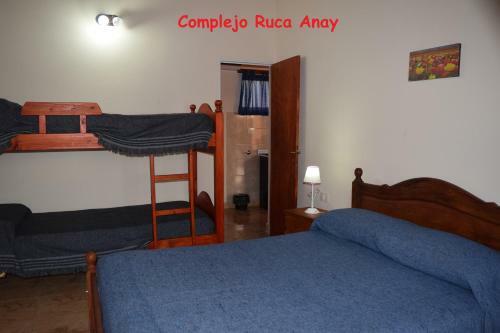 Agroturismo Complejo Ruca Anay (casa De Amigos)
