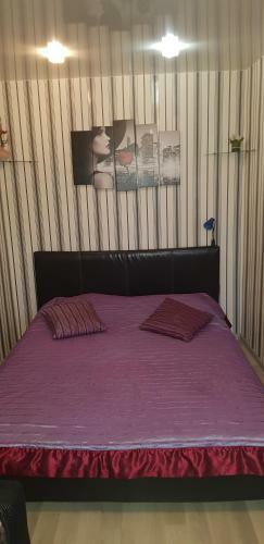 Apartment In The Minsk Center