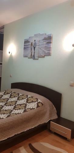 Apartment In The Minsk Center