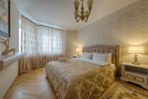 Arenda Apartments