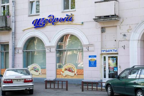 Apartment On Kommunisticheskaya 32