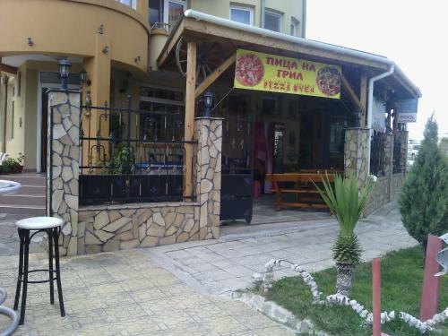 Hostal Boston Guest House