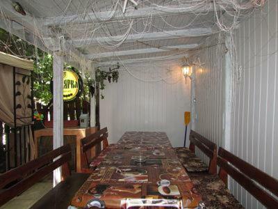 Hostal Guest House Morska Zvezda