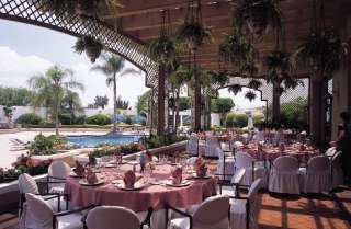 Hotel Fiesta Americana Leon