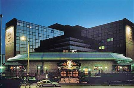Hotel Park Inn By Radisson Cardiff City Centre