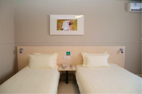 Hotel Jinjiang Inn Quanzhou Bus Station