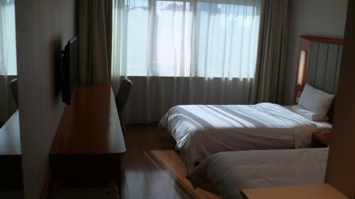 Ji Hotel Tianjin Binjiangdao
