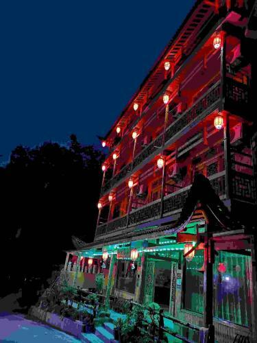Agroturismo Yangjiajie Inn