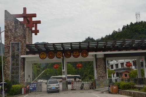 Agroturismo Yangjiajie Inn