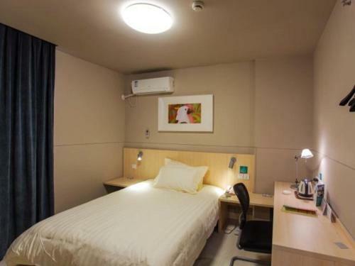 Hotel Jinjiang Inn Shanghai Jiading Shanghai University