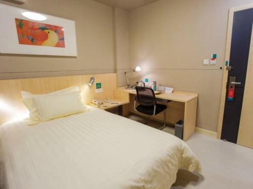 Hotel Jinjiang Inn Shanghai Jiading Shanghai University