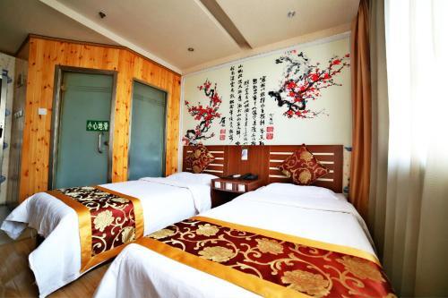 Beijing Airport Apartment Hotel