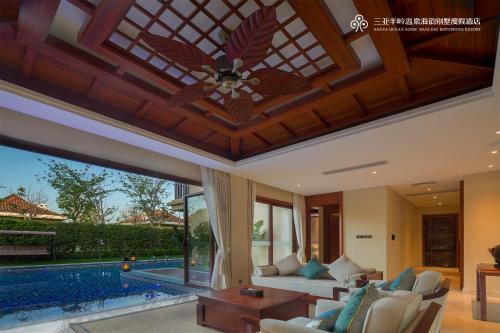 Villa Sanya Ocean Sonic Banling Hotspring Resort