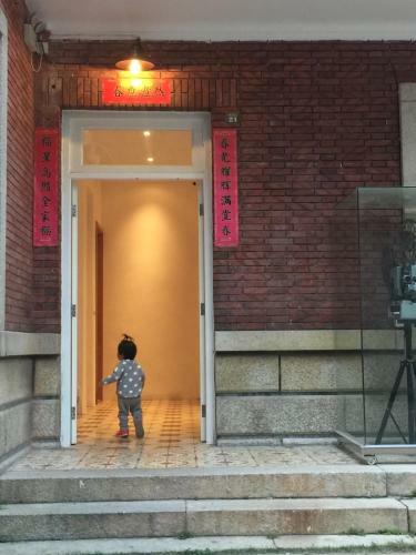 Albergue Y House Xiamen