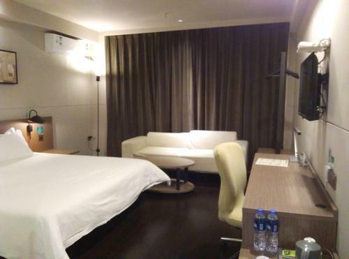 Hotel Jinjiang Inn Select Zhenjiang Middle Yangzi Road