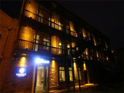 Humble House Hotel,harbin