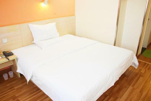 Hotel 7days Inn Changsha Jingwanzi