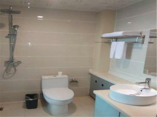 Starway Hotel Yulin Guangji Plaza