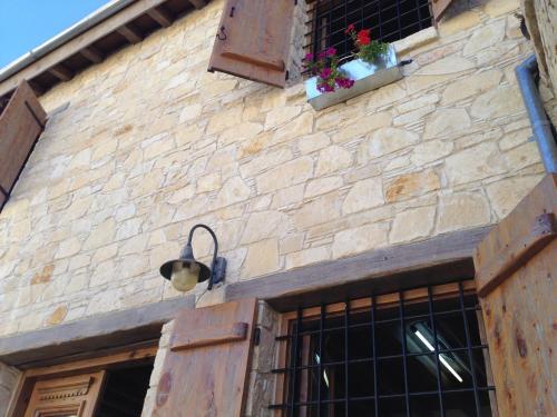 Villa Lofou Traditional Stone House