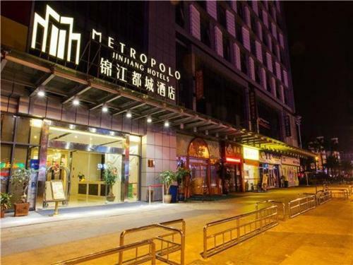 Jinjiang Metropolo Hotel Ningde Jiaocheng