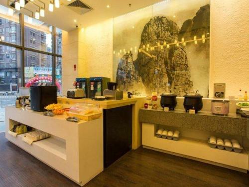 Jinjiang Metropolo Hotel Ningde Jiaocheng