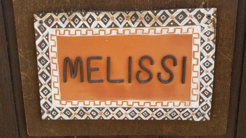 Agroturismo Melissi House