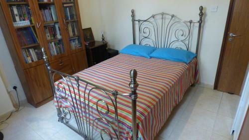 Hostal Kalampakas Guesthouse